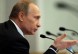 Власти РФ будут сокращать необоснованное присутствие государства в экономике - Путин